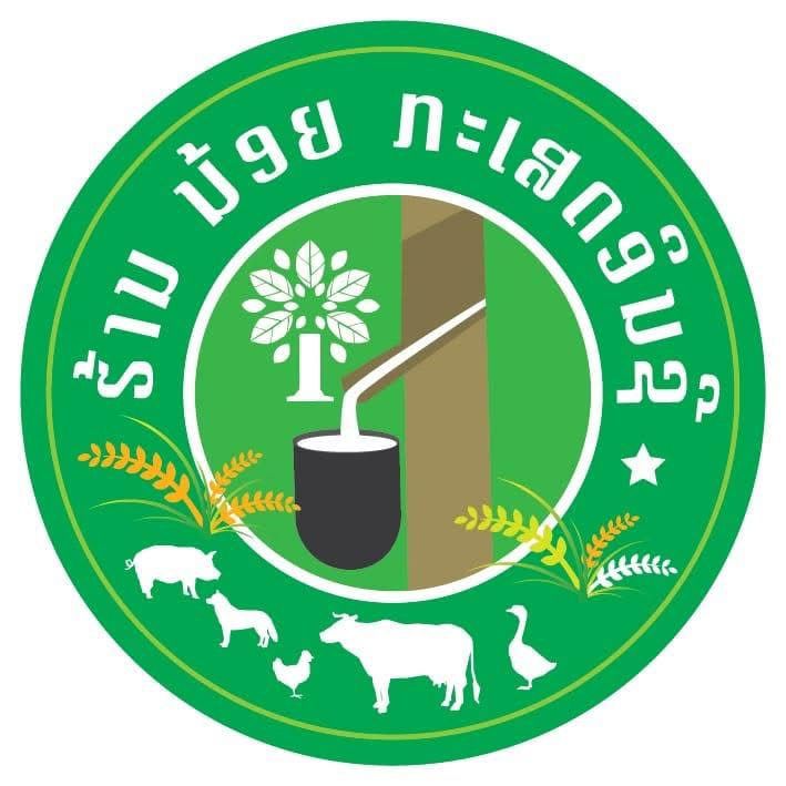 ນວນສົບໄກ່